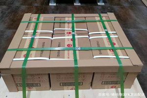 地窝堡机场快运酒水【机场货运当天